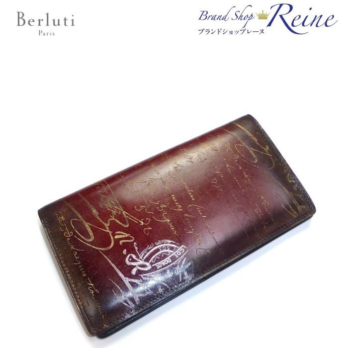 ベルルッティ Berluti カリグラフィ ヴェネチアレザー Ebene 二つ折り 長財布 プラチナパティーヌ ゴールデンパティーヌ 新品 Www Kisumupoly Ac Ke