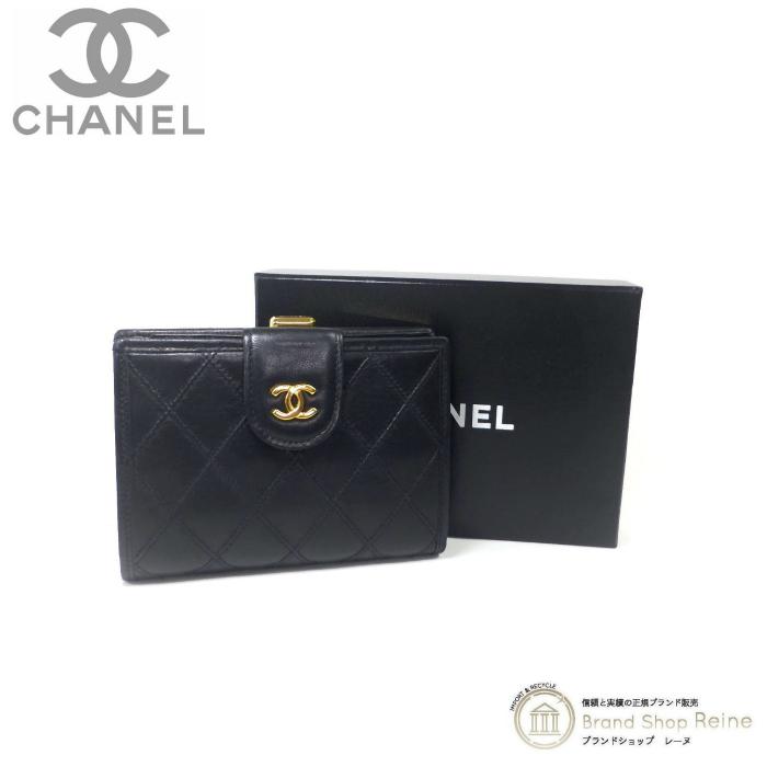 シャネル Chanel ビコローレ マトラッセ 二つ折り がま口 コンパクト 財布 ヴィンテージ品 中古 Brandshop Reine 通販 Yahoo ショッピング