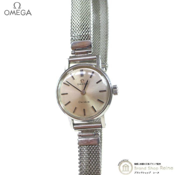 オメガ Omega Geneve ジュネーブ Ss 手巻き 腕時計 レディース アンティーク ウォッチ シルバー 中古 中古 Brandshop Reine 通販 Yahoo ショッピング