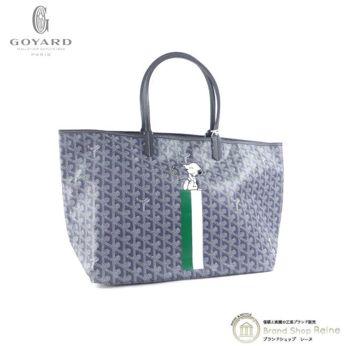 ゴヤール Goyard サンルイpm スヌーピー Snoopy マーカージュ グリーン ホワイト ライン ショルダー トート バッグ グレー 限定 新品 Brandshop Reine 通販 Yahoo ショッピング