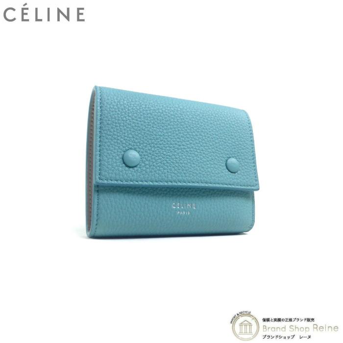 セリーヌ （CELINE） バイカラー フラップ スモール フォールデッド