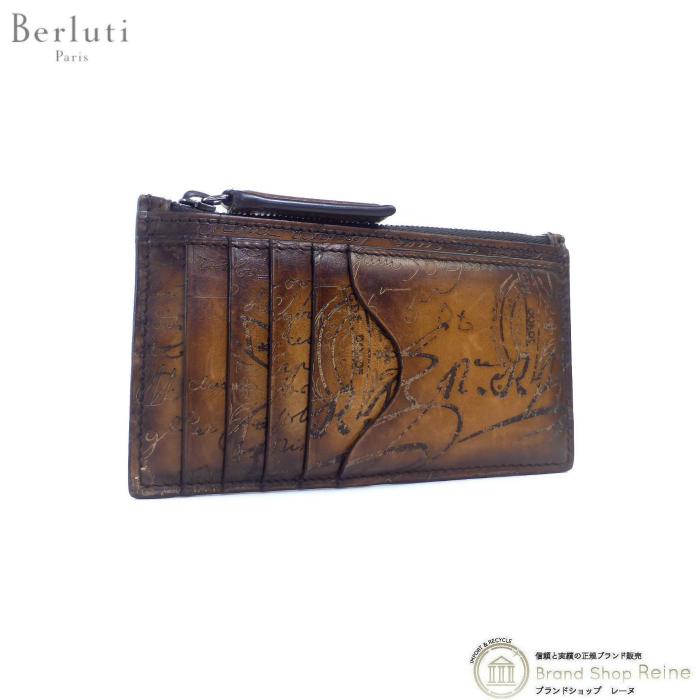魅力的な ベルルッティ Berluti カリグラフィ ヴェネチアレザー Koa Maxi コイン カード ケース メンズ 中古 21 Brandshop Reine 通販 Yahoo ショッピング 即納 Skylanceronline Com