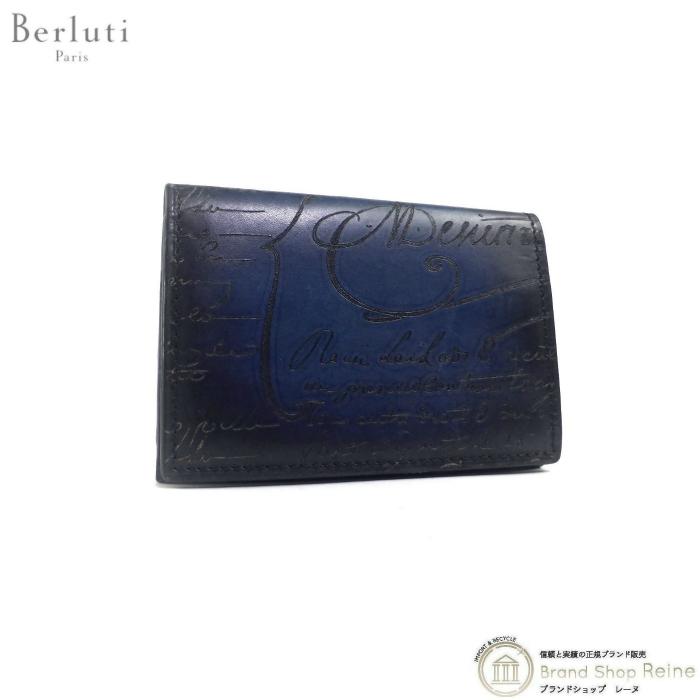 ベルルッティ Berluti カリグラフィ ヴェネチアレザー Imbuia 名刺入れ 名刺入れ カードケース カリグラフィ Icケース 中古 21 032251 Brandshop Imbuia Reine
