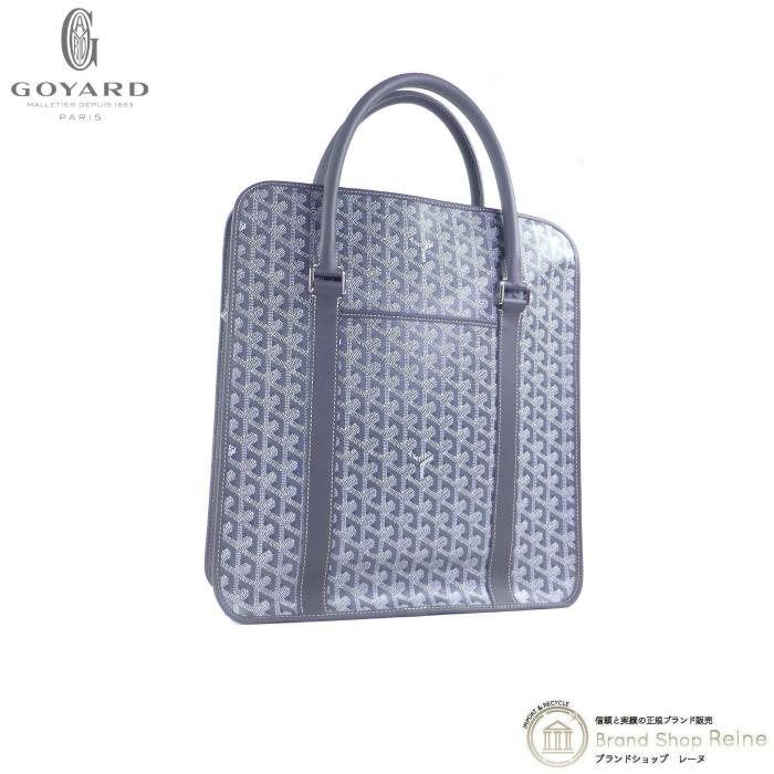 ゴヤール Goyard ブルゴーニュ Pvc ビジネス 縦長 メンズ ハンド トート バッグ グレー 新品 21 Brandshop Reine 通販 Yahoo ショッピング