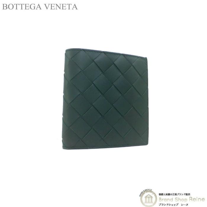 ボッテガ ヴェネタ Bottega Veneta イントレチャート コンパクト 二つ折り 財布 札入れ ダークグリーン メンズ 新品 21 Brandshop Reine 通販 Yahoo ショッピング