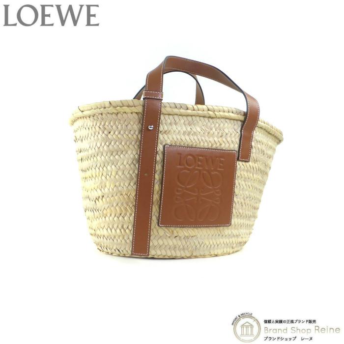 公式の バッグ かご ショルダー トート ラフィア バスケットバッグ ロエベ Loewe 人気のブランドバッグや財布がお買い得 ギフトにも 327 02 S92 中古 未使用品 ナチュラル タン バッグ Www Reinnec Cl