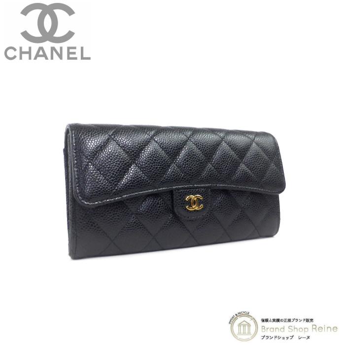 が大特価 フィリッププレイン メンズ 財布 アクセサリー 二つ折り財布 Black Whitr Fucoa Cl