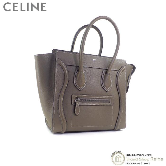 時間指定不可】 CELINE フィービーファイロ ハンド ラゲージ マイクロ