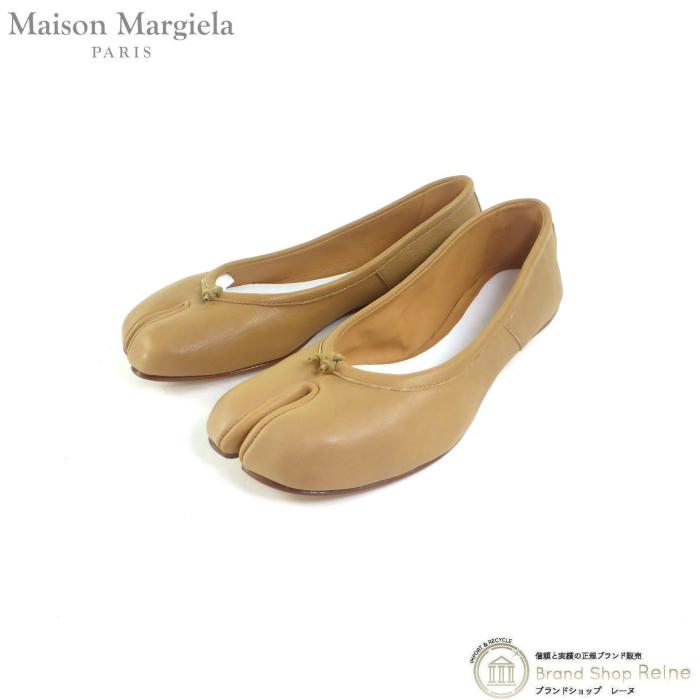メゾン マルジェラ (Maison Margiela) Tabi タビ 足袋 バレリーナ シューズ ヴィンテージレザー S58WZ0042 ヌード #38(新品) :21-033573:Brandshop Reine - 通販 - Yahoo!ショッピング