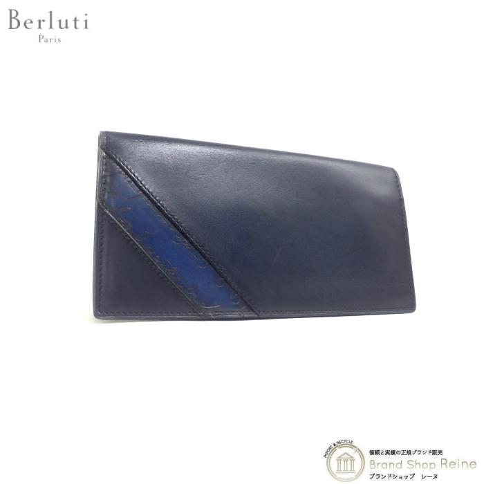激安オンラインショップ Berluti ベルルッティ SANTAL 長財布 長財布