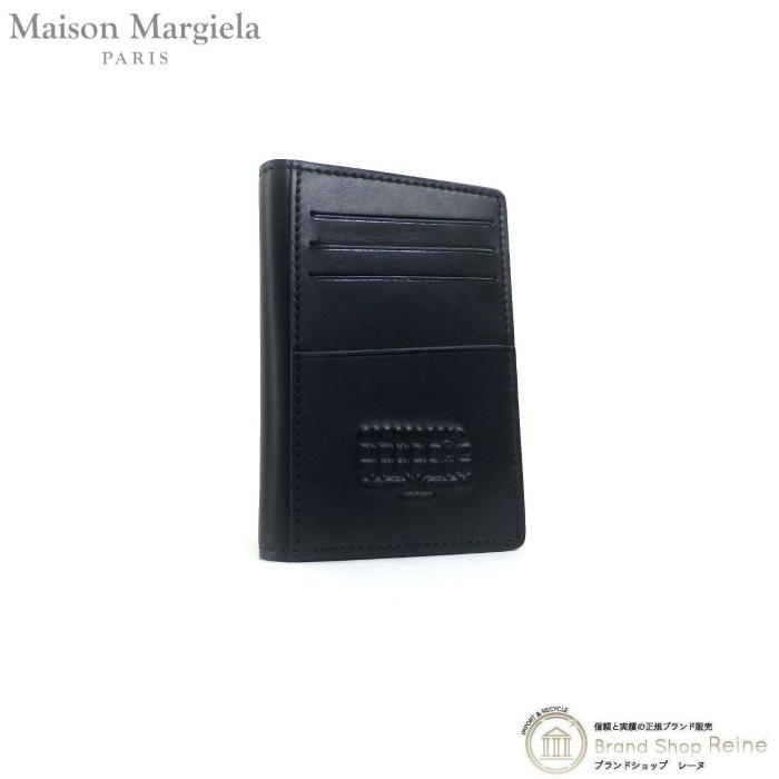 メゾン マルジェラ （Maison Margiela） 二つ折りカードホルダー