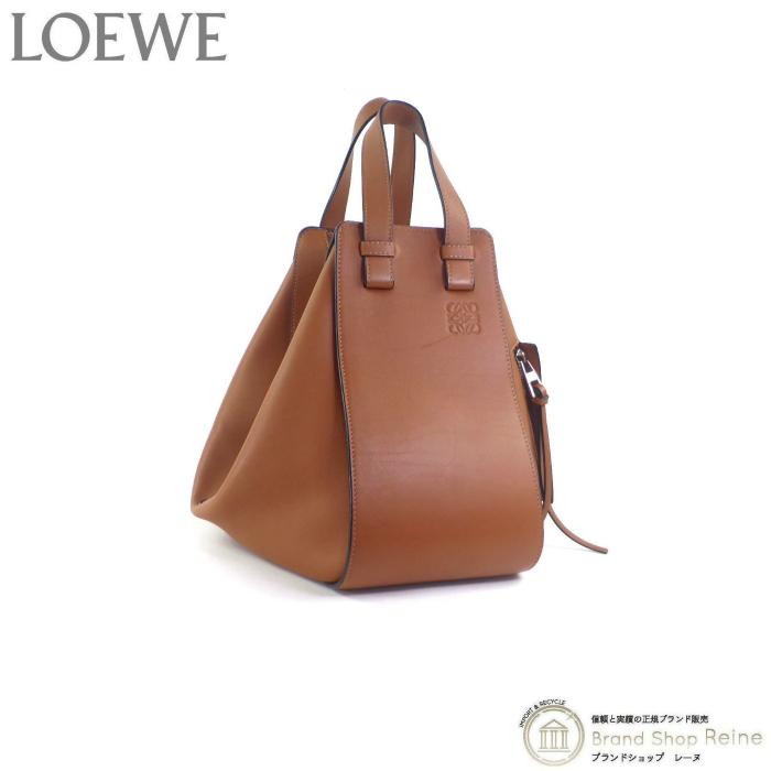 ロエベ （LOEWE）ハンモック スモール 2way ハンド ショルダー バッグ 387 TAN （中古） :21-034681:Brandshop  Reine - 通販 - Yahoo!ショッピング