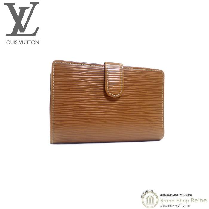 ルイヴィトン （LOUIS VUITTON） エピ M63243 ポルトモネ・ビエ ヴィエノワ がま口 二つ折り コンパクト 財布 ブラウン 未使用品  中古 :21-034692:Brandshop Reine - 通販 - Yahoo!ショッピング