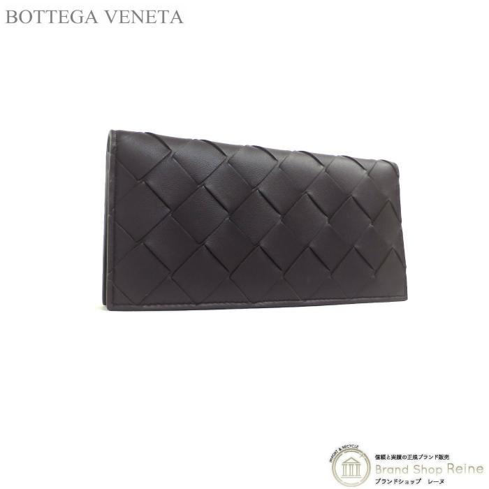 ボッテガ ヴェネタ （BOTTEGA VENETA） イントレチャート 二つ折り 長