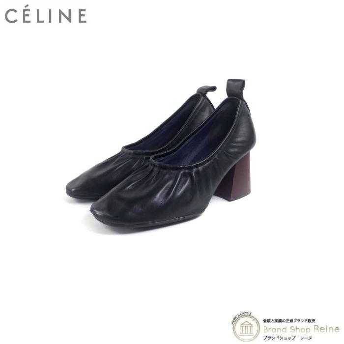 限定数のみ！ celine セリーヌ ソフトバレリーナ 36.5 - 通販 - pnp.na