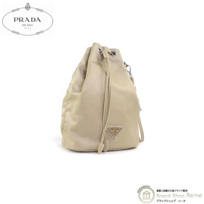 プラダ （PRADA） ナイロン VELA ヴェラ ドローストリング コンテナ