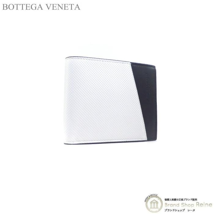 ボッテガ ヴェネタ （BOTTEGA VENETA） 二つ折り 財布 メンズ 575869 