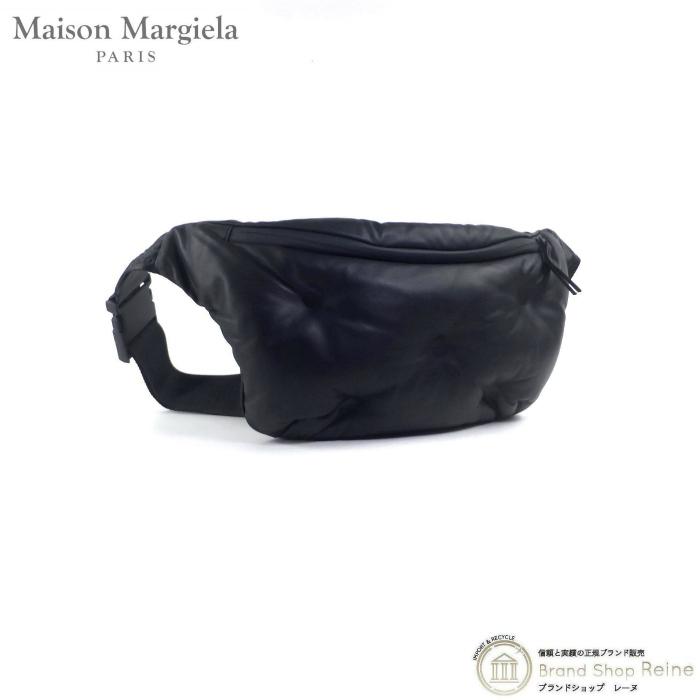 洗濯機可 希少メゾンマルジェラ Maison Margiela バムバッグ