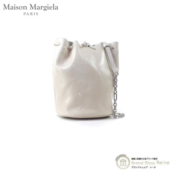 【メール便送料無料対応可】 Margiela） （Maison マルジェラ メゾン Tabi （新品） アイボリー チェーンショルダー ドローストリング 巾着 バケットバッグ タビ ショルダーバッグ