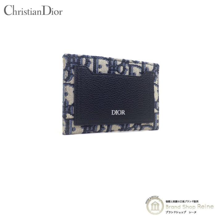 クリスチャンディオール （Christian Dior） オブリーク ジャガード