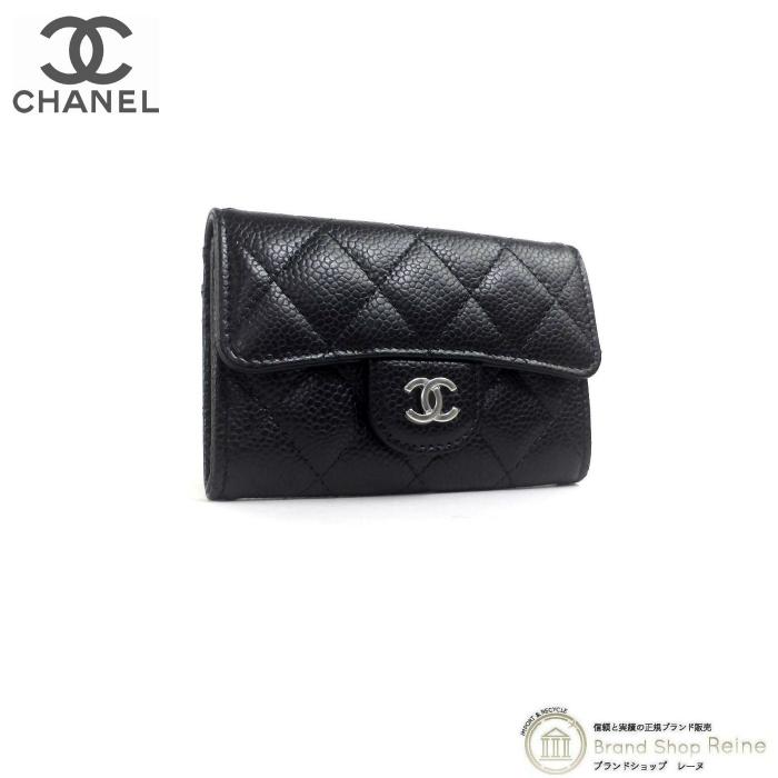 シャネル （CHANEL） キャビアスキン マトラッセ カードケース 名刺入れ AP0214 ブラック（新品） :22-035458