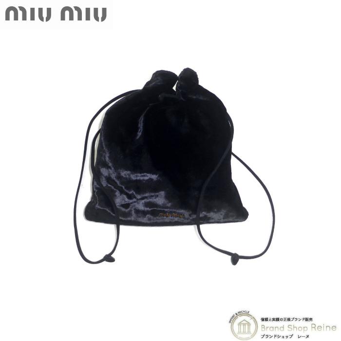 ミュウミュウ （MIUMIU） ベロア ドローストリング 巾着 ポーチ バッグ 5BF056 ブラック（新品同様）中古  :22-036203:Brandshop Reine - 通販 - Yahoo!ショッピング
