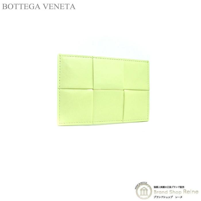 ボッテガ ヴェネタ (BOTTEGA VENETA) マキシイントレチャート カードケース 690938 レモンウォッシュド (新品) :22-036235:Brandshop Reine - 通販 - Yahoo!ショッピング