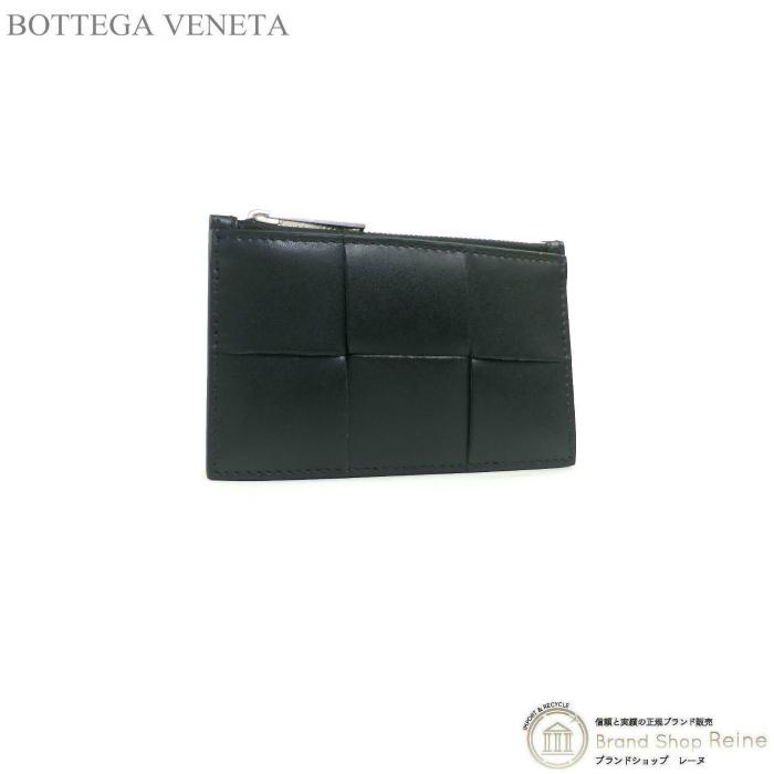 BOTTEGA VENETA ボッテガ ヴェネタ (BOTTEGA VENETA) マキシ BOTTEGA VENETA ボッテガ ヴェネタ (BOTTEGA VENETA) マキシ