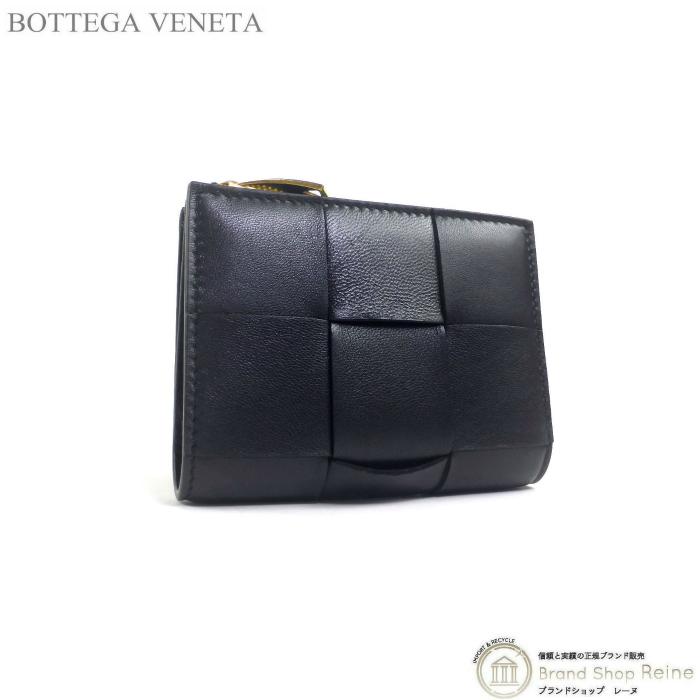 毎週更新 ボッテガ ヴェネタ BOTTEGA VENETA マキシ イントレチャート