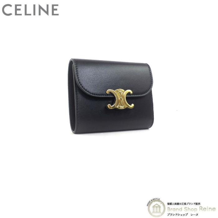 セリーヌ （CELINE） スモール フラップ ウォレット トリオンフ コンパクト 三つ折り 財布 10D78 ブラック（未使用品）中古 :  22-036563 : Brandshop Reine - 通販 - Yahoo!ショッピング