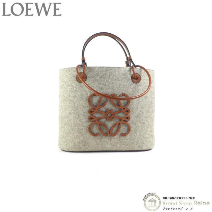 ロエベ （LOEWE）ANAGRAM TOTE アナグラム フェルト トートバッグ （未