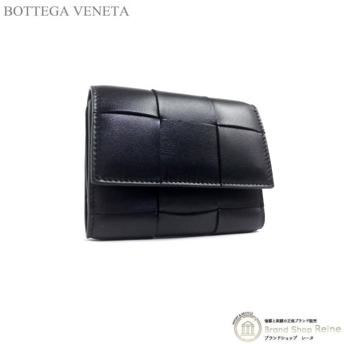 【完売】  BOTTEGA VENETA ボッテガ・ヴェネタ　三つ折りフラップウォレット 折り財布