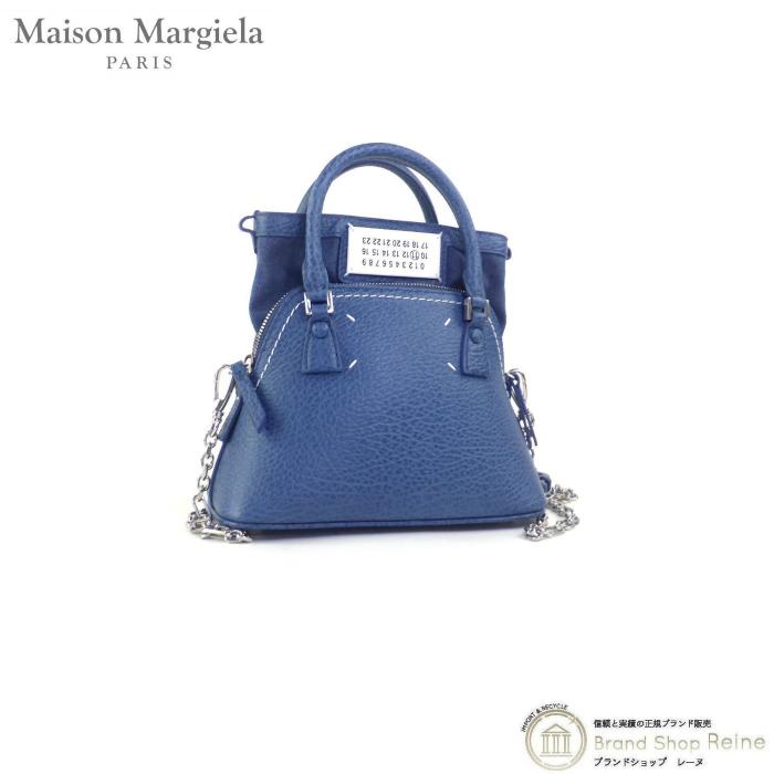 メゾン マルジェラ (Maison Margiela) 5AC マイクロバッグ 2way ハンド ショルダー バッグ S56WG0081 ブルー(新品) :22-036737:Brandshop Reine - 通販 - Yahoo!ショッピング