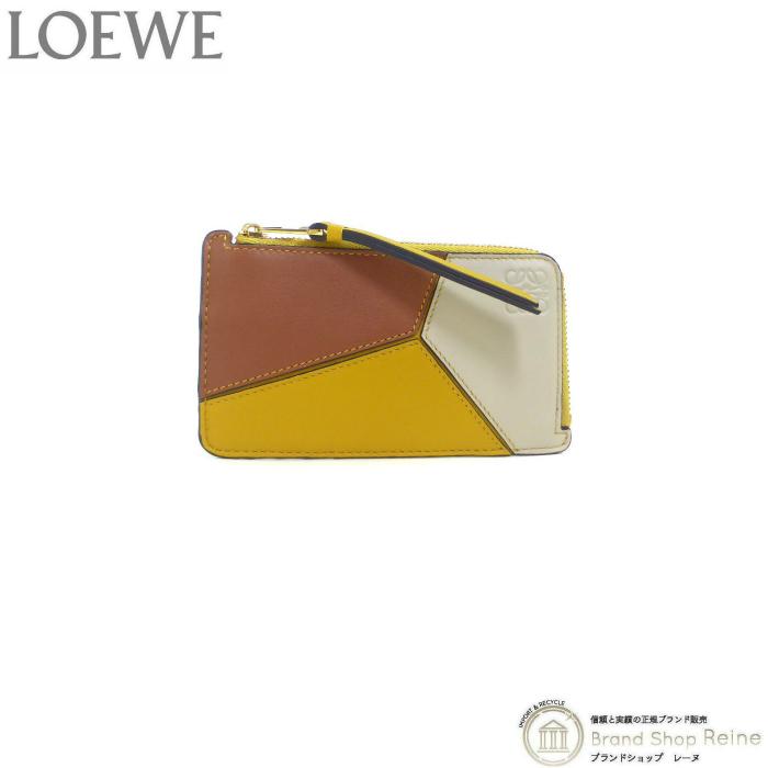 ロエベ (LOEWE) パズル コイン&カードホルダー カードケース コインケース 小銭入れ C510R50X03 マスタード×タン(新品) :22-036934:Brandshop Reine - 通販 - Yahoo!ショッピング