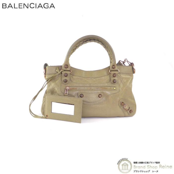 バレンシアガ （BALENCIAGA） ジャイアントファースト シティ 2way