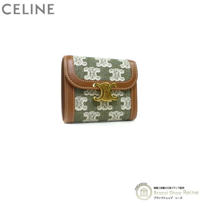 セリーヌ (CELINE) スモールウォレット トリオンフ 刺繍 テキスタイル キャンバス コンパクト 三つ折り 財布 10D78 グリーン(中古) :22-037506:Brandshop Reine - 通販 - Yahoo!ショッピング セリーヌ (CELINE) スモールウォレット トリオンフ 刺繍 テキスタイル キャンバス コンパクト 三つ折り 財布 10D78 グリーン(中古) :22-037506:Brandshop Reine - 通販 - Yahoo!ショッピング