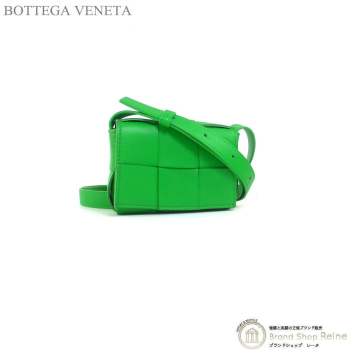 ボッテガ ヴェネタ （BOTTEGA VENETA） マキシイントレ キャンディー カセット ミニ ショルダー バッグ 666688  パラキート（新品同様）中古 : 22-037697 : Brandshop Reine - 通販 - Yahoo!ショッピング