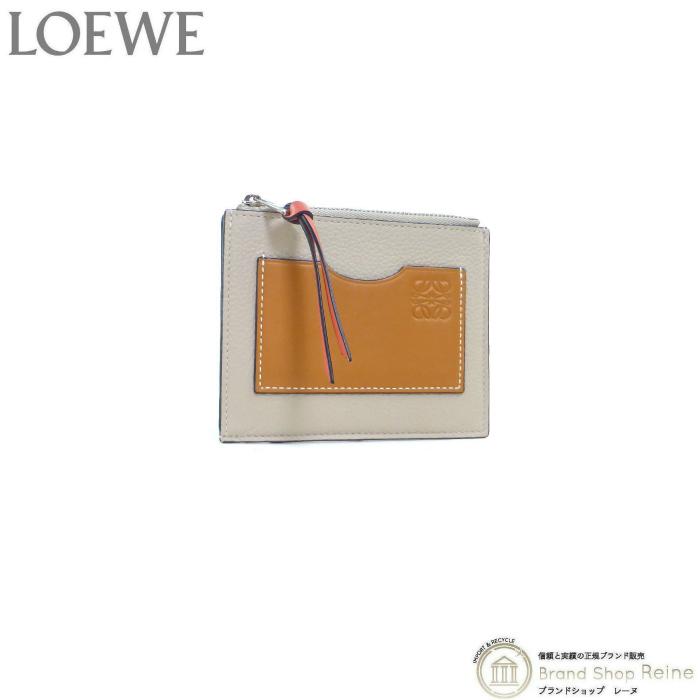 ロエベ （LOEWE） コインカードホルダー ラージ カードケース コインケース 小銭入れ C660O37X01 ライトオーツ×ハニー（未使用