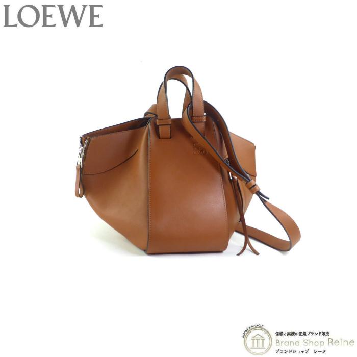ロエベ （LOEWE） ハンモック スモール 2way ハンド ショルダー バッグ