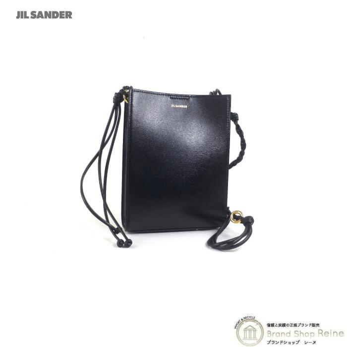 ジルサンダー （JIL SANDER） TANGLE Rings タングルリング スモール  