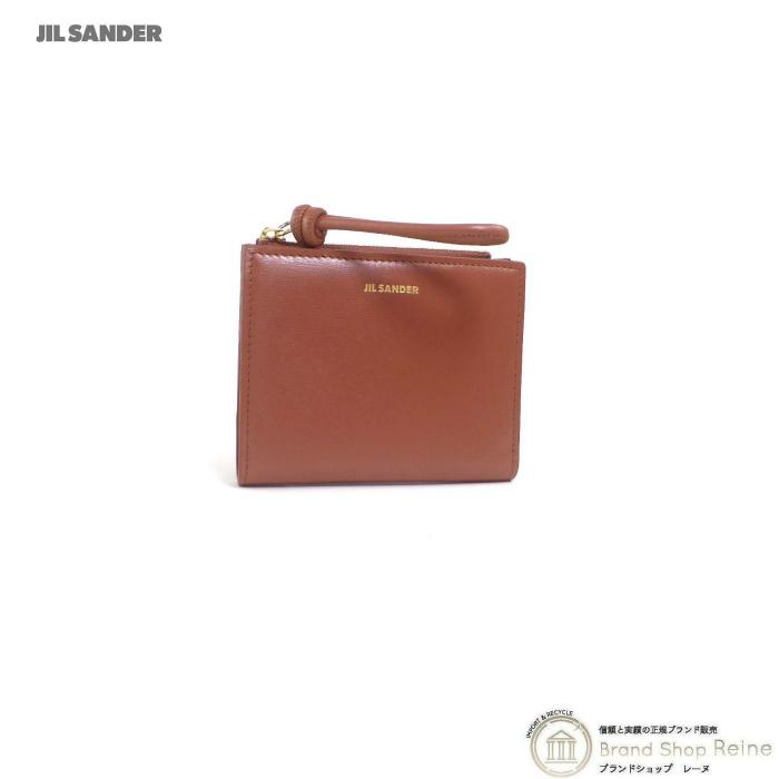 JIL SANDER ジルサンダー （JIL SANDER） Giro ミニフレンチ  
