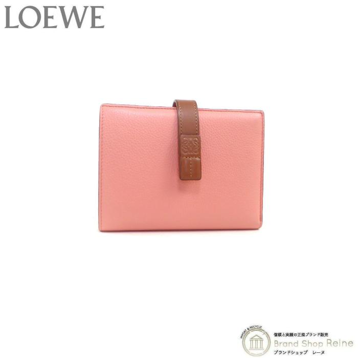 ロエベ （LOEWE） ミディアム バーティカル ウォレット 二つ折り 財布 C660S87X01 ブロッサム×タン（美品）中古 :22