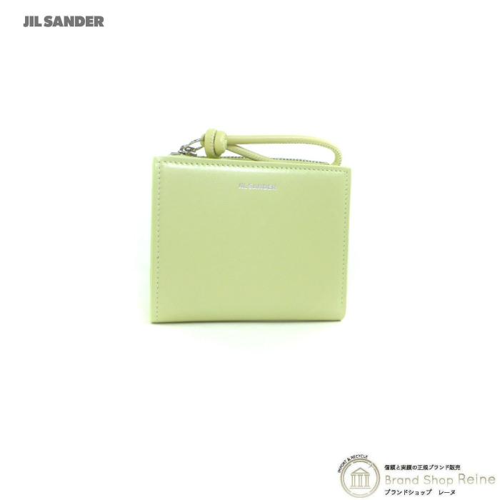 ジルサンダー （JIL SANDER） ミニ ウォレット スモール 二つ折り 財布 J07UI0016 ティーグリーン（新品）  :22-038736:Brandshop Reine - 通販 - Yahoo!ショッピング