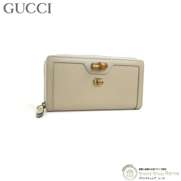 グッチ （GUCCI） バンブー ダイアナ ジップアラウンドウォレット