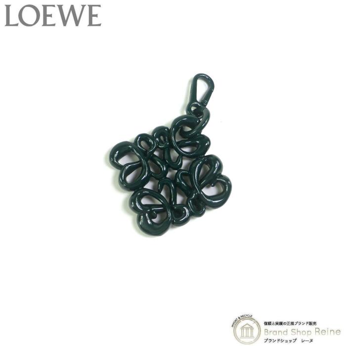 ロエベ （LOEWE）インフレーテッド アナグラム チャーム フック付き