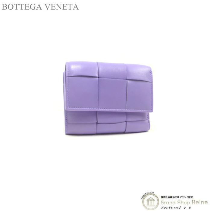 ボッテガ ヴェネタ （BOTTEGA VENETA） カセット 三つ折り ファスナー