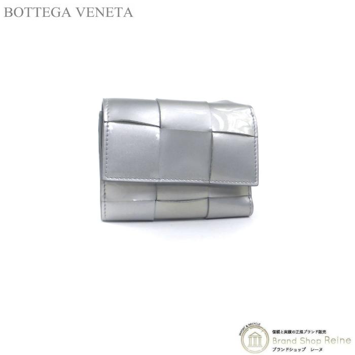 ボッテガ ヴェネタ （BOTTEGA VENETA） マキシイントレチャート