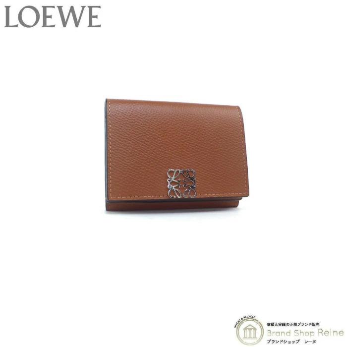 ロエベ （LOEWE） アナグラム トライフォールド 6cc ウォレット  
