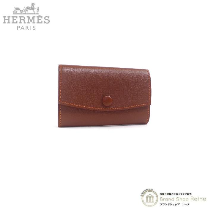 エルメス （HERMES） シェブルミゾール ブラウン □L刻 コインケース