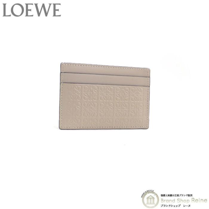 ロエベ （LOEWE） アナグラム リピート プレーン カードホルダー 